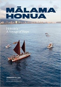 Malama Honua Cover